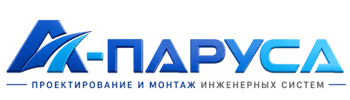 Проектирование и монтаж инженерных систем в Магадане 2026